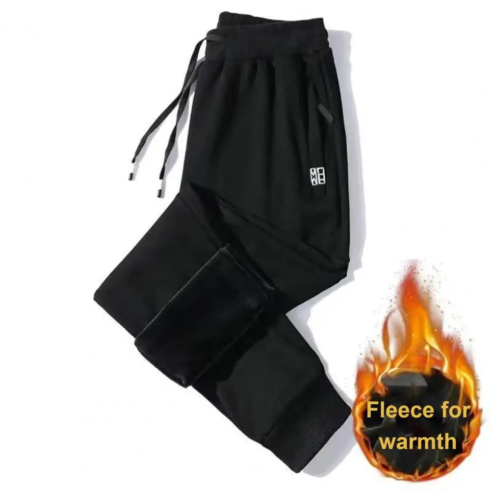 Men Trousers Thick Plush Men's Winter Pants with Drawstring Waist Zipper Pockets Wide Leg Ankle-banded Trousers for Fall Sports