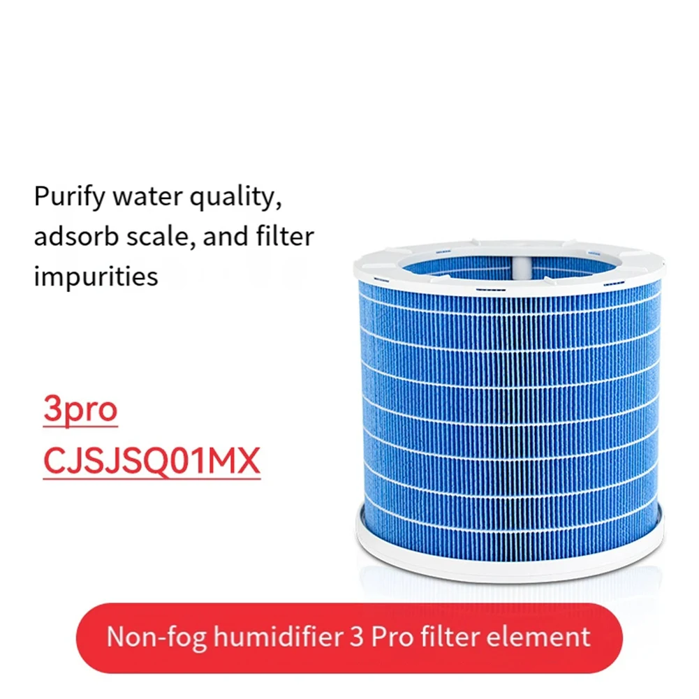 For Xiaomi For 3 Pro Humidifier Replacement Filter Parts- Humidification And Descaling CJSJSQ01MX