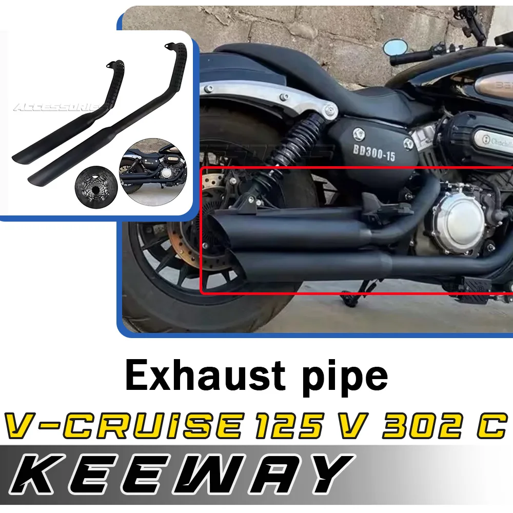 

Performance exhaust pipe for KEEWAY V-CRUISE 125V 302C motorcycles; BD300 aftermarket exhaust pipe for V-CRUISE 125V 302C