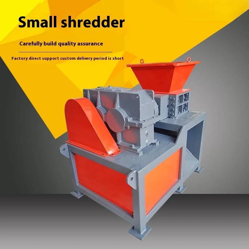 2025 New Shredder, Scrap Metal Shredder, Small Multifunctional Shredder, Industrial Crusher