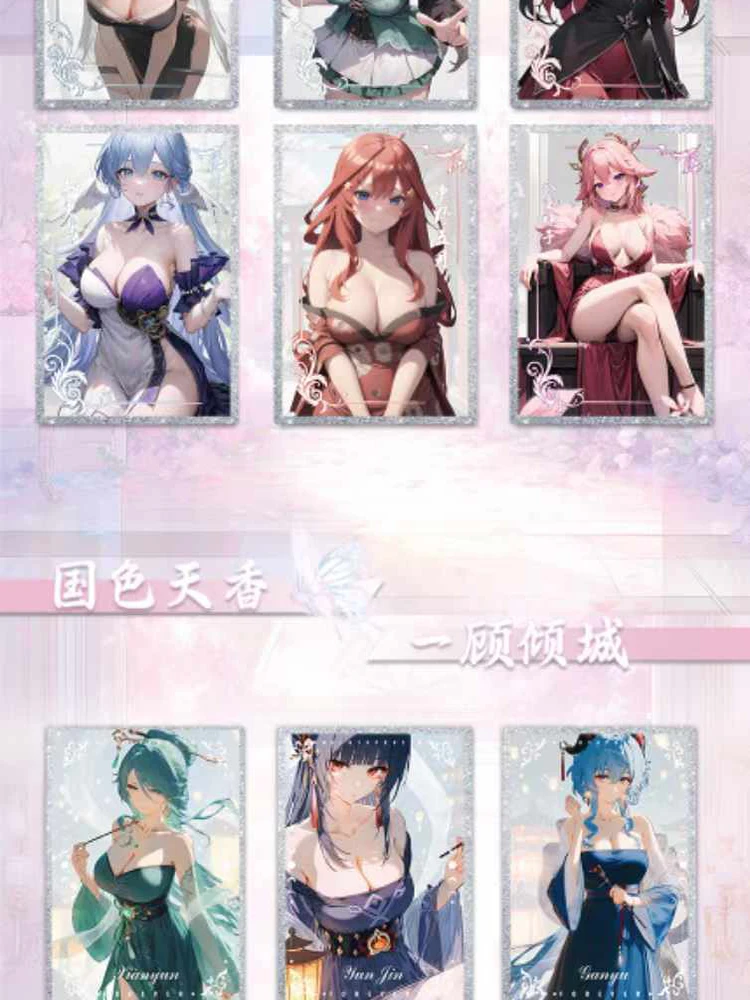 Carte de déesse en acrylique pour vous voir, maillot de bain Goddess Story, Bikini Feast Doujin Toys and Hobby Gift