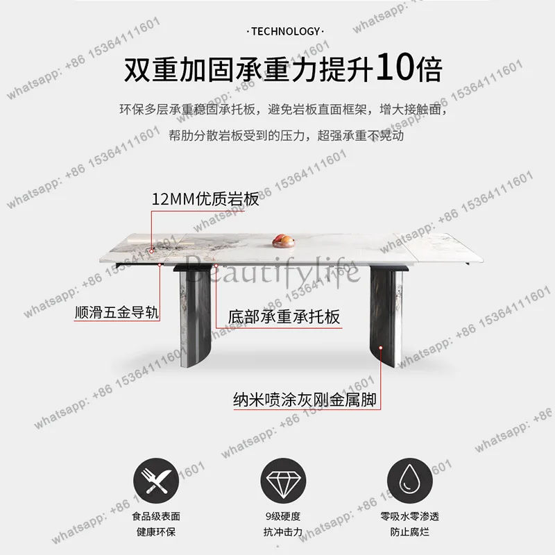 Italian light luxury retractable rock slab dining table minimalist high-end rectangular Nordic multi-functional rock slab