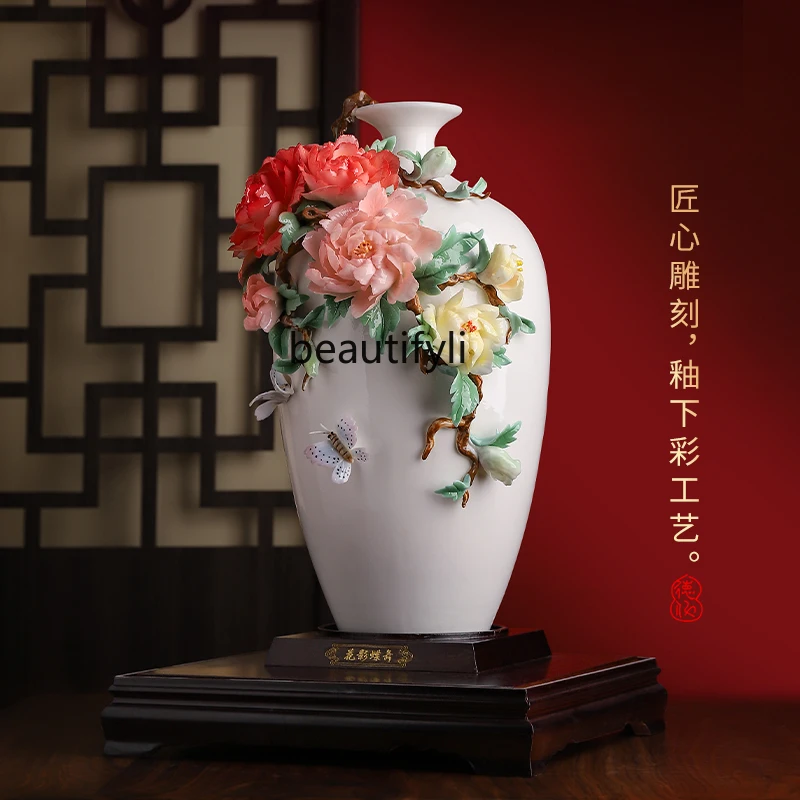 

A36 Intangible Cultural Heritage Handmade Porcelain Vase Ornament, Collection