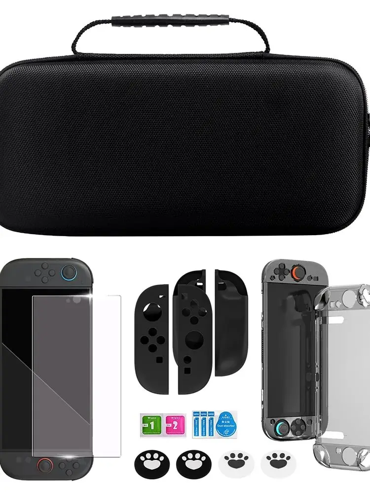 Zestaw etui podróżnego do Nintendo Switch 2 z twardą powłoką ochronną, folią temperowaną, szklaną obudową joysticka, nakładką na joystick — zdjęcie produktu 7