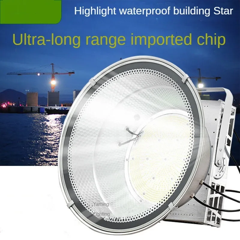 

LED Tower Pendant Lamp 1000W 2000W Building Star Construction Site Lighting High-power Searchlight Spotlight 400W