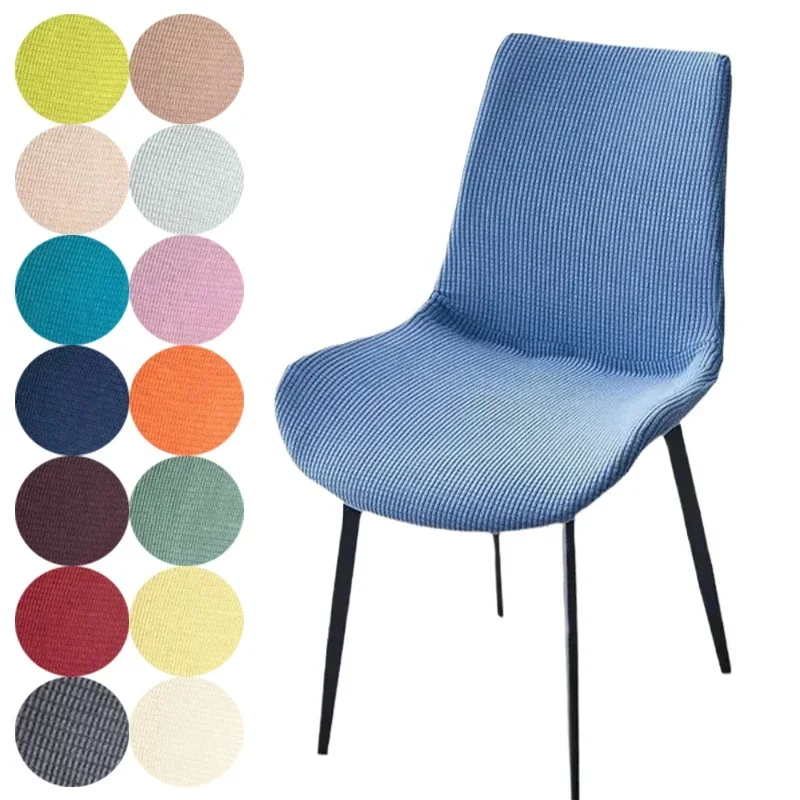 Housse de chaise élastique à dossier incurvé, 1 pièce, pour salle à manger nordique, dossier moderne, de forme spéciale, Simple, pour tabouret