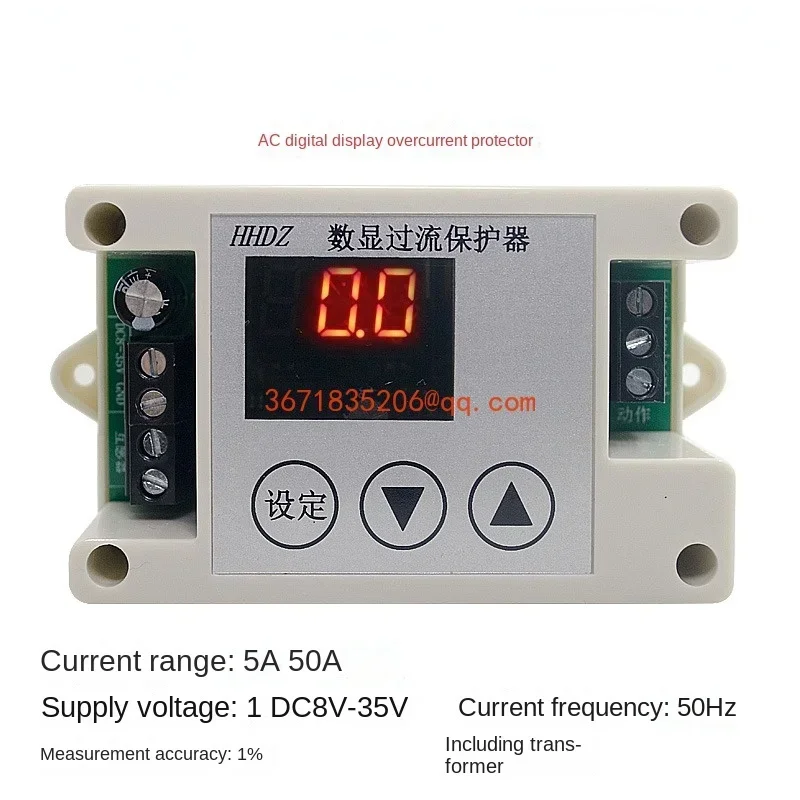 AC AC Current Measurement 50A Detection Module 5A Overcurrent Overload Protection Module Protector