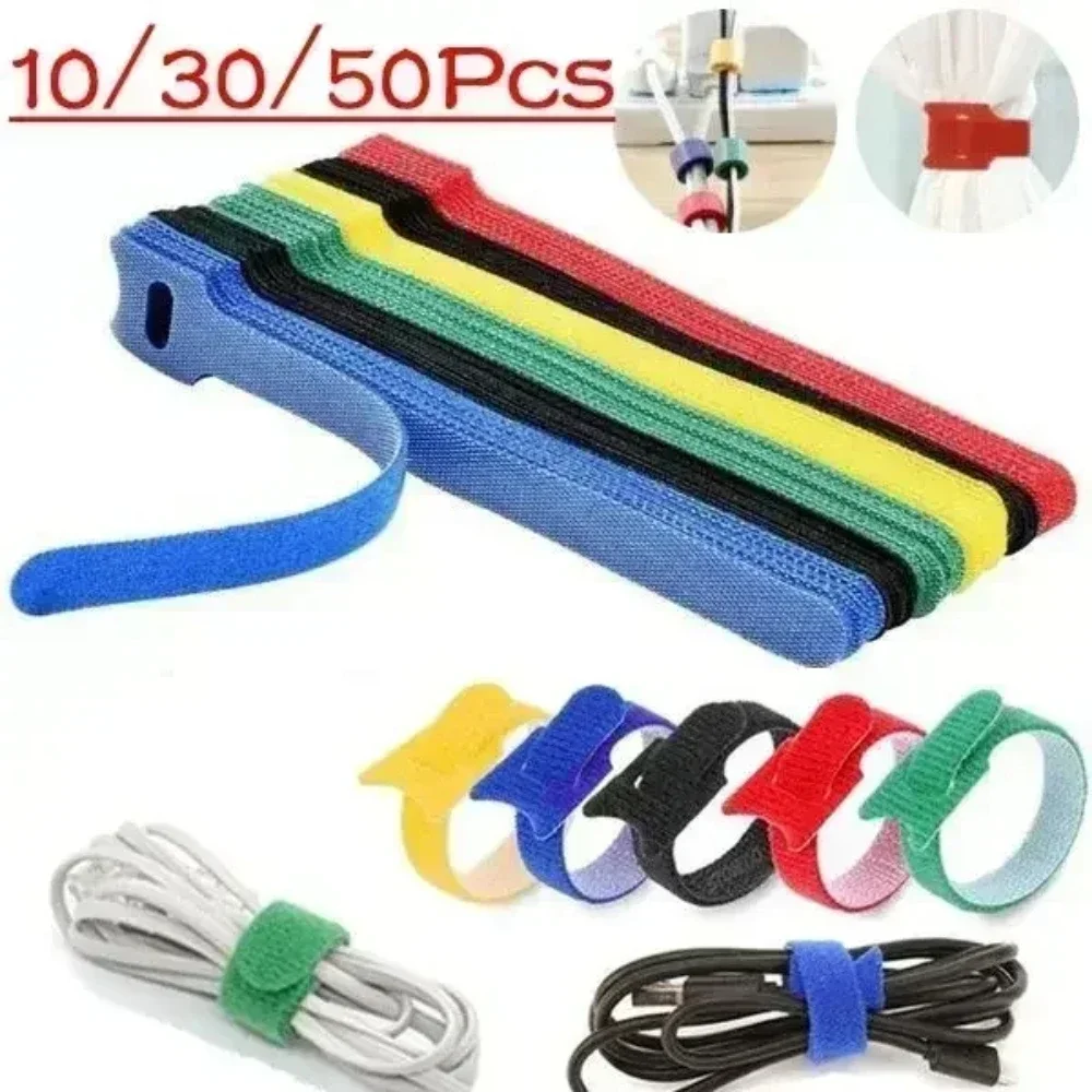 

1/50Pcs Long T-shaped Cable Tie Adhesive Wire Reusable Cable Storage Box Attaches Wire Fixing Strap Fastener Straps DIY