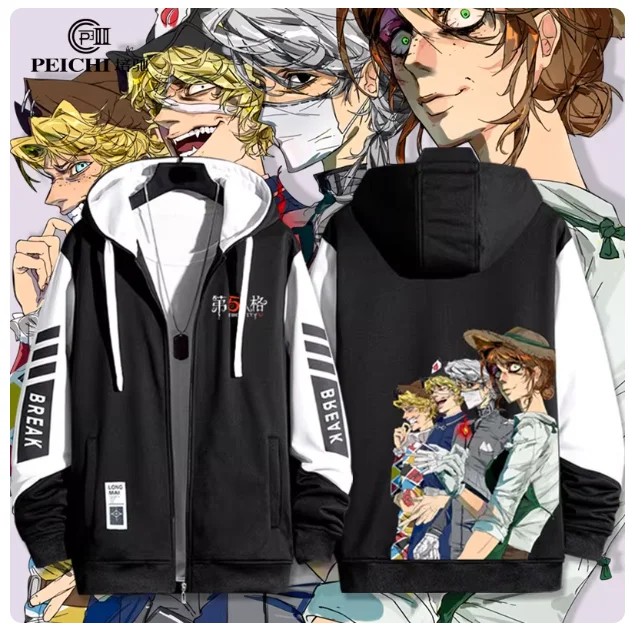 

Толстовка с капюшоном в стиле японского аниме Identity V Эмма Вудс, косплей, осень-зима, мужское и женское пальто, свободная куртка, топы из ПК