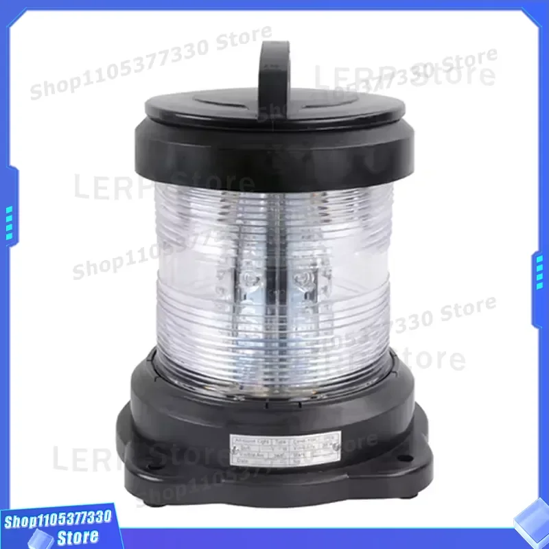 CXH-11PL Marine Navigation Light Green LED Signal Lamp AC 100V-240V DC 24V IP56 Waterproof Single Layer Boat Night Lighting