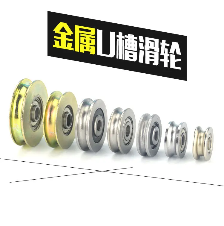 1Pc 8x22.5x13.5mm U22 cuscinetto puleggia U-scanalatura a rulli con scanalatura a U con diametro di 12mm ruota a doppia fila di sfere di rotolamento