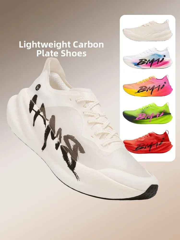 

BMAI Benmai Turbo Carbon 30 Running oes Ultra-light Cetition Marathon Men's Training Race oes Breathable Me Upaded...
