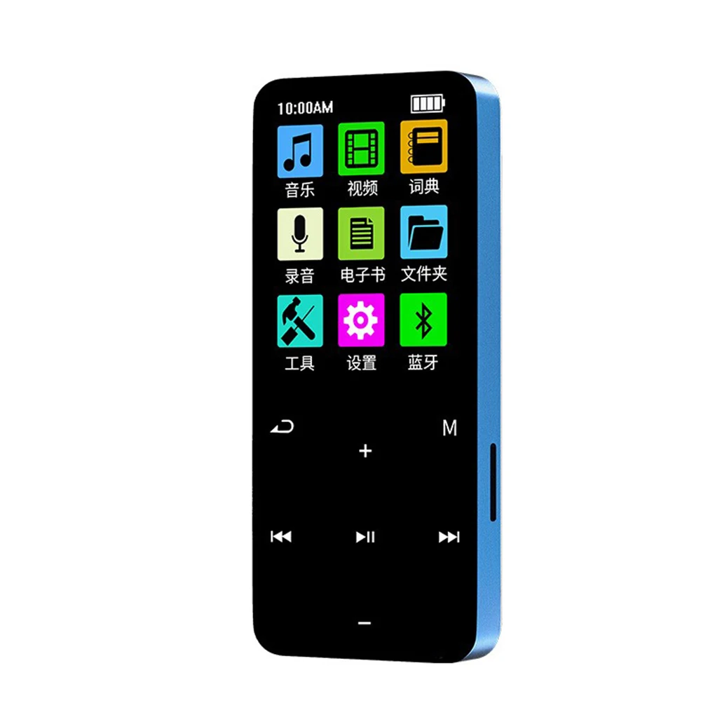 Bluetooth-compatible MP3 MP4 Zinc Alloy Audio Radio Player Bass Stereo Sound Portable Music Indoor Dormitory Outdoor