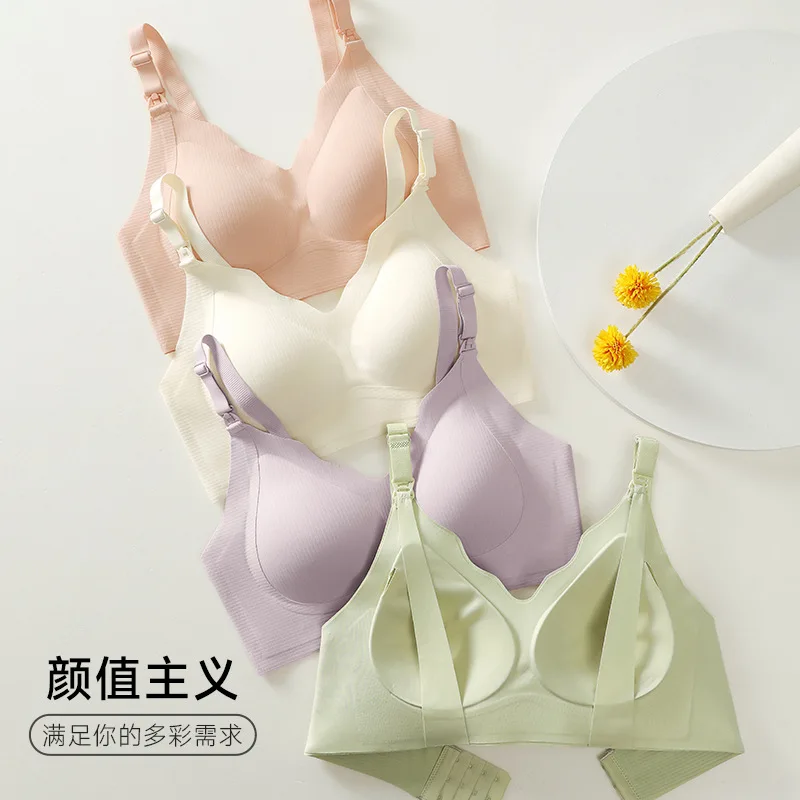 

1 шт. Новинка 2026 года: Бесшовный бюстгальтер для беременных и кормящих мам, весна-лето, без косточек, с открытым верхом, для послеродового периода, большие размеры