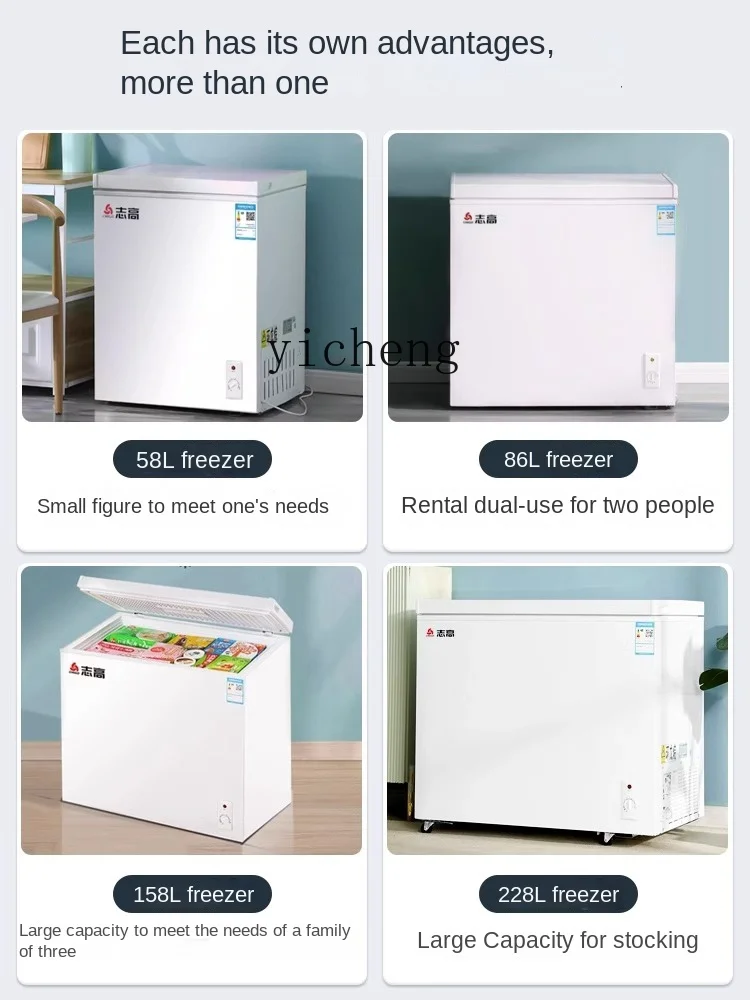 ZK Energy Saving Mini Fridge Household Full Frozen Small Mini Power Saving Fresh Keeping Refrigerated Cabinet