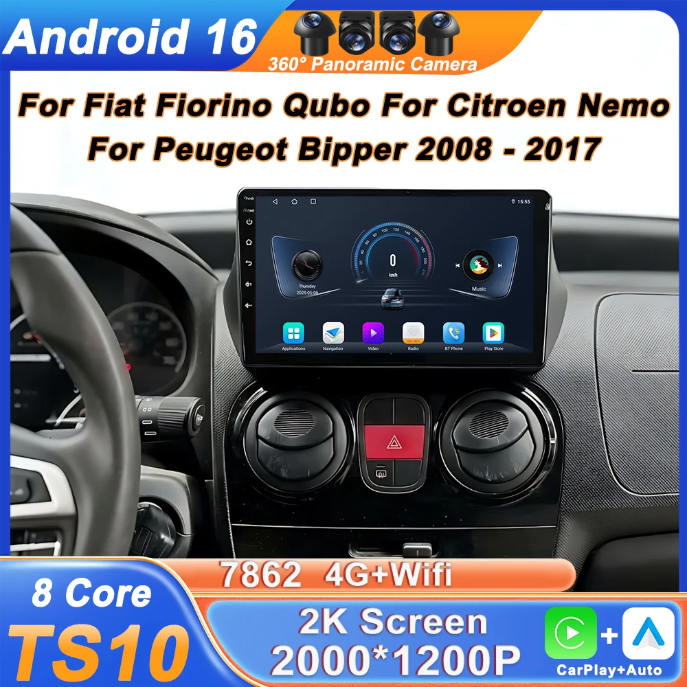 

Автомагнитола Android 16 с CarPlay для Fiat Fiorino Qubo, Citroen Nemo, Peugeot Bipper 2008-2017, GPS, мультимедиа, разделение экрана