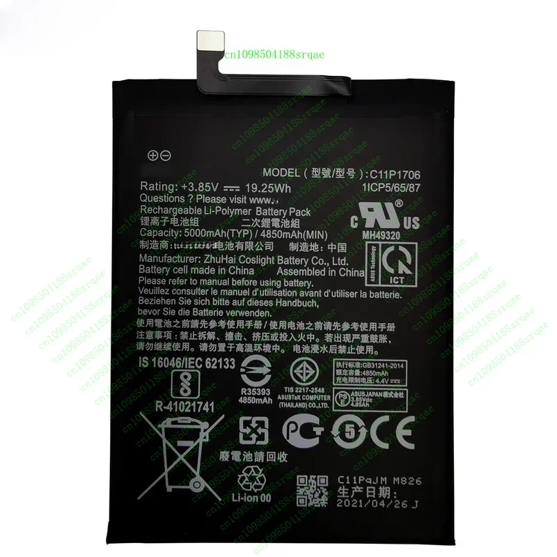 C11P1706 Nova Bateria Para Zenfone Max Pro M1 6,0 Polegadas ZB601KL ZB602KL 5000mAhClippers