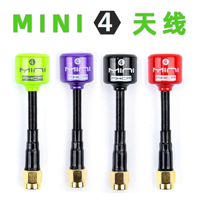 

10PCS Lollipop Mini 4th Generation 5.8G FPV High Gain Image Transmission Mushroom Antenna RHCP Image Transmission