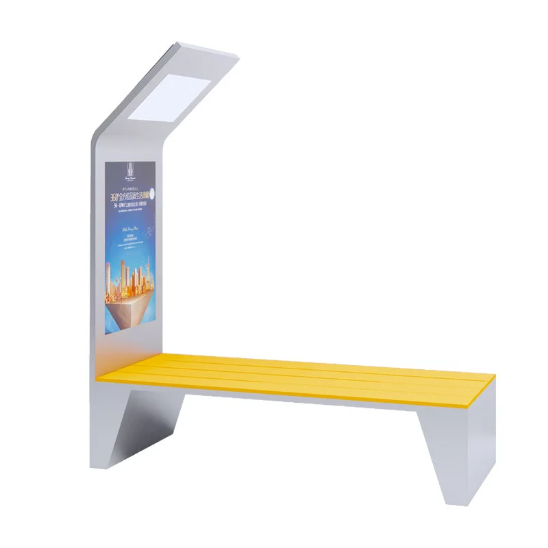 

Smart Park Chair Rechargeable Smart City Square Outdoor Solar Leisure Chair Scenic Bench Chair