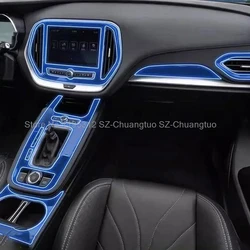 TPU Protective Film For  Jetour X70 2018 2019  Car Interior Center Console Transparent Anti-scratch Repair Film Accessories