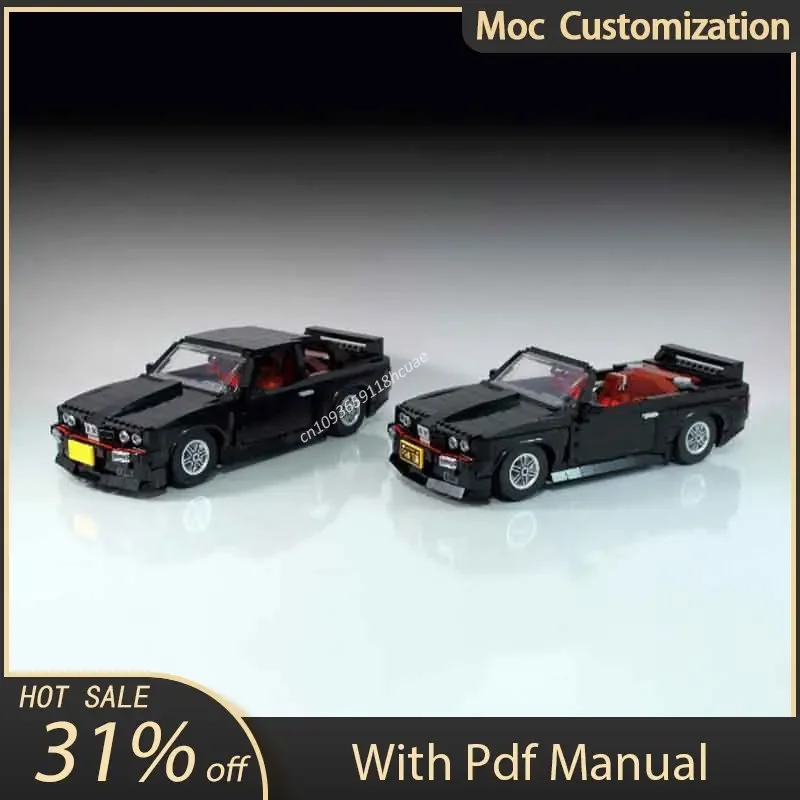 

1270 шт. MOC-10304 Bmws M3 E30 2in1 купе и кабриолет строительные блоки модель автомобиля сборка кирпичи игрушки детское образование DIY подарки