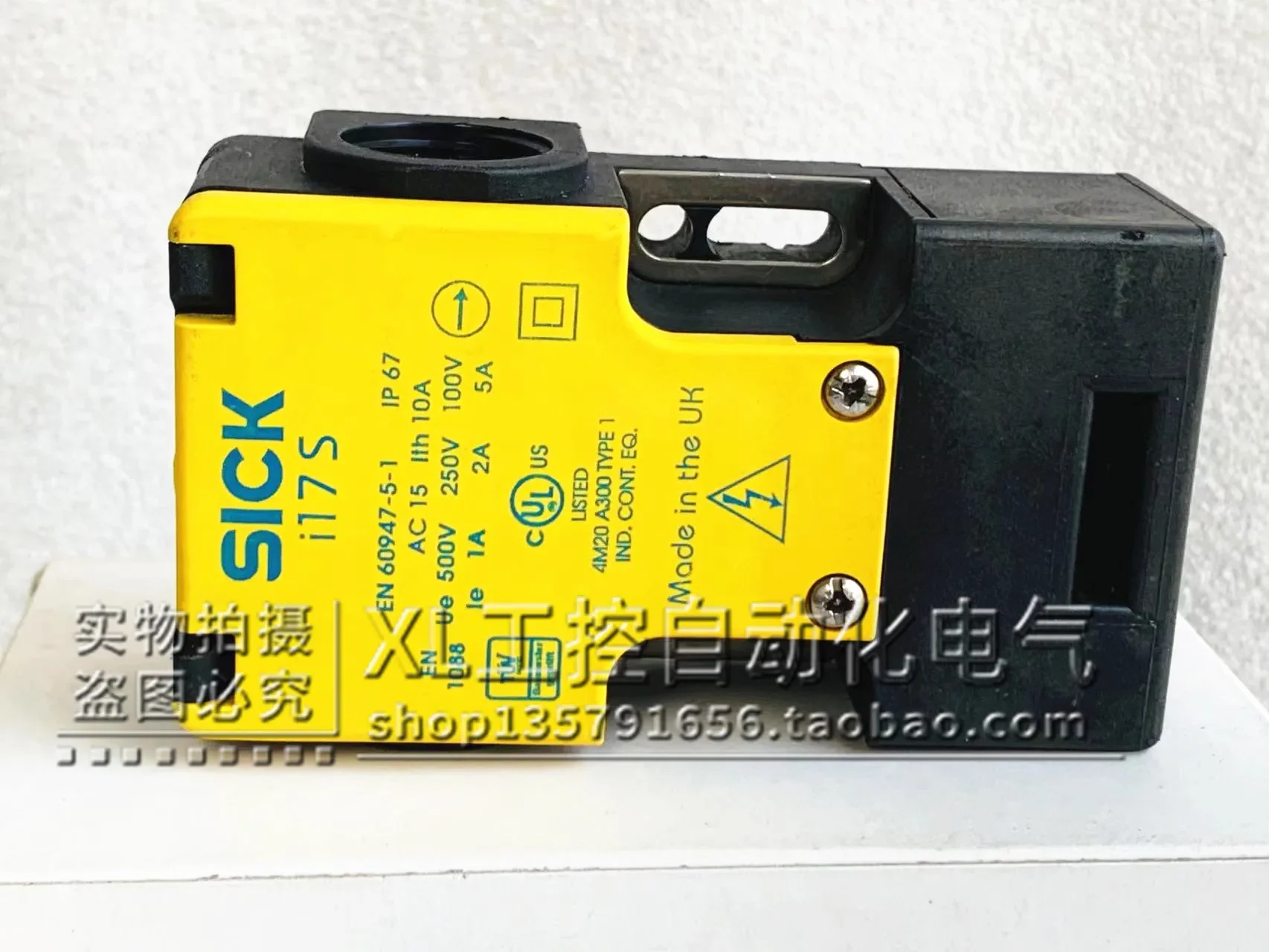 

2025 New Original Genuine SICK I17S Series Safety Switch Safety Lock I17 S-SA213 In Stock