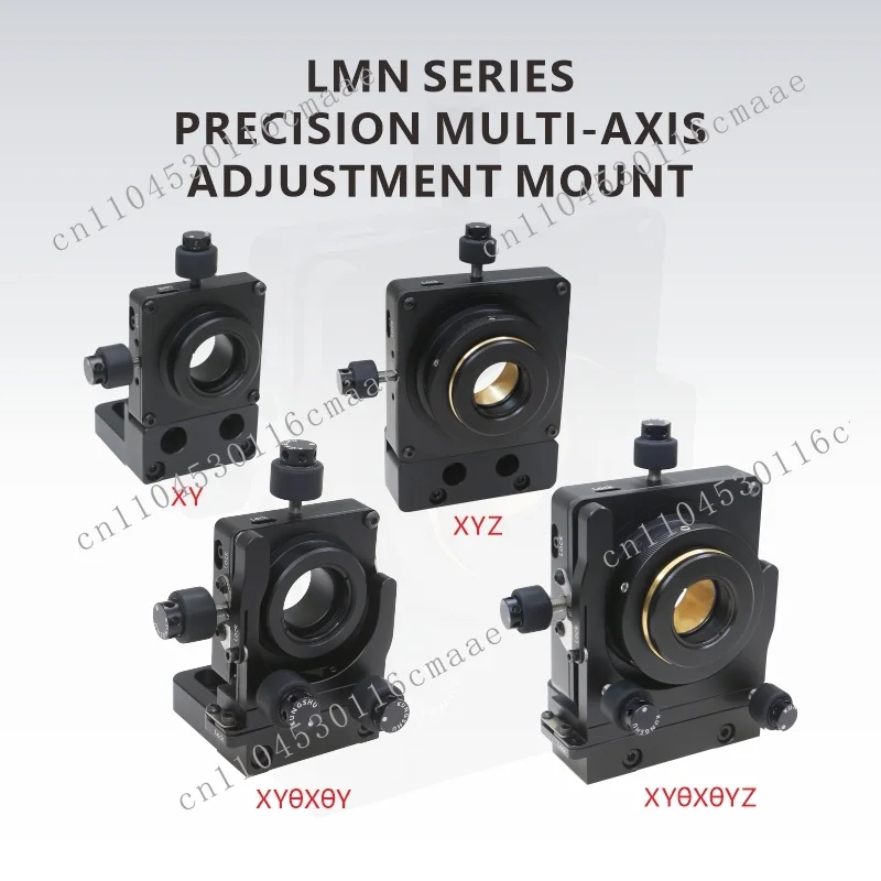 Precision multi-axis adjustment bracket, translation bracket, five-dimensional adjustment motion optical mirror bracket