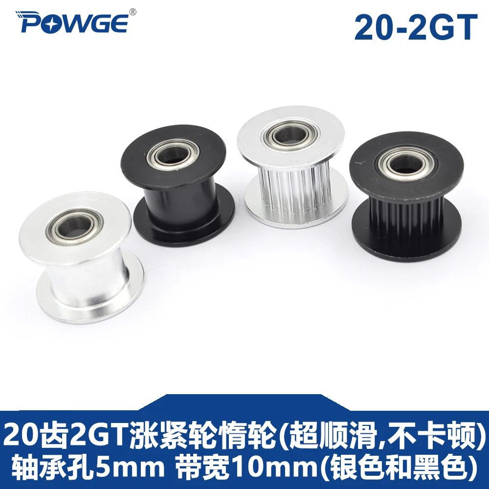 High Precision and Ultra Smooth 2GT20 Tooth Tensioning Wheel Idler Gear Bearing Hole 5mm Belt Degree 6/10mm