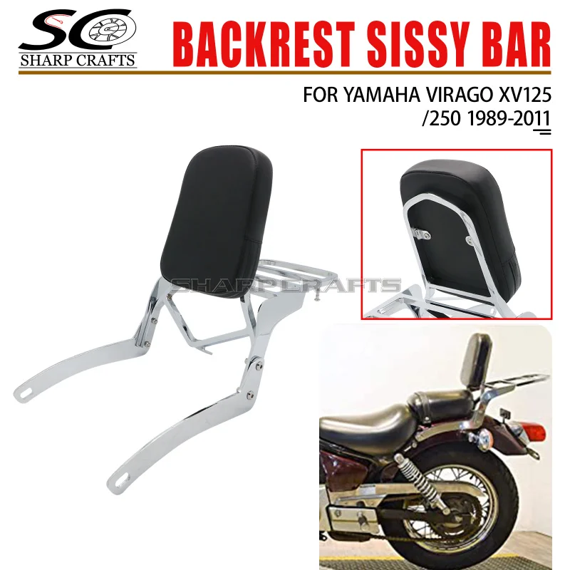 Motorcycle Passenger Backrest Sissy Bar with w/ Rear Luggage Rack Support Pad For YAMAHA Virago XV125 XV250 XV 125 250 1989-2019