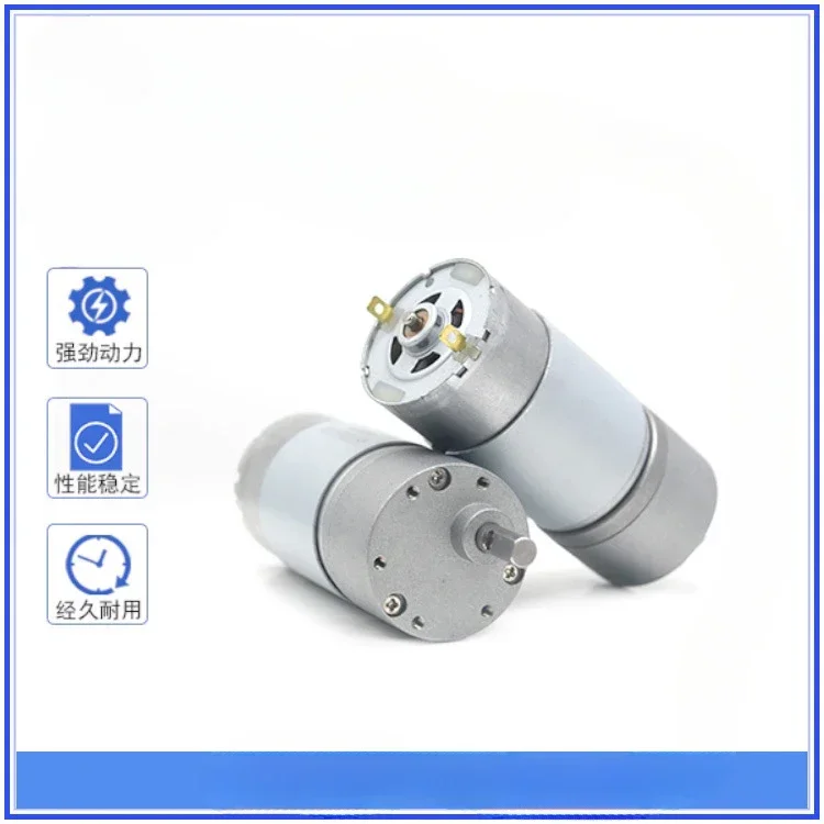 Factory stock 12V24V high-power DC motor forward and reverse XH-37GB555 DC reducer motor