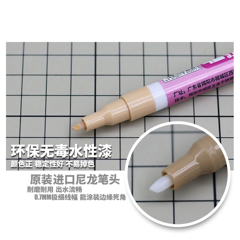 MOSHI S001-S007 Skin Color Marker Model Paint Pen with 3mm Diagonal Nib Water-Based Paint Coloring Pen Tool for Model Doll MS025