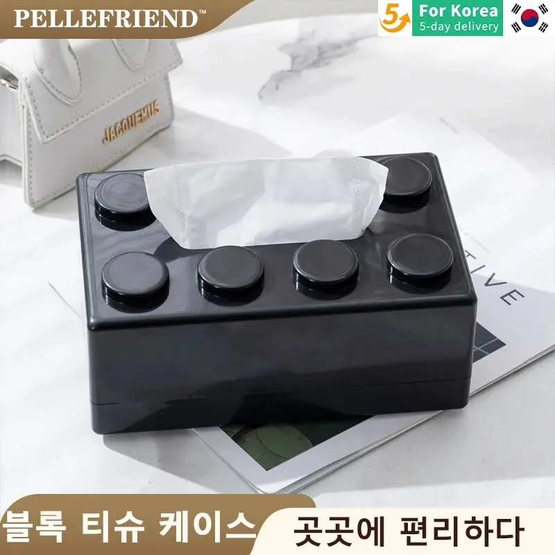 Desktop Square with Spring Building Block Type Tissue Box Household Multi-functional Wall Hanging Upside down One Tissue Storage