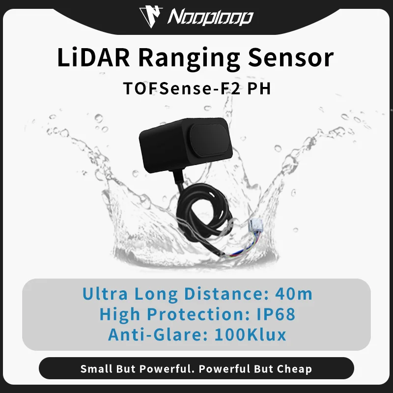 TOFSense-F2 PH LiDAR 測距センサー レンジファインダー レーザー レーダー モジュール 40 メートル回避 IP68 UART IIC シリアル ポート STM32 APM/Pixhawk