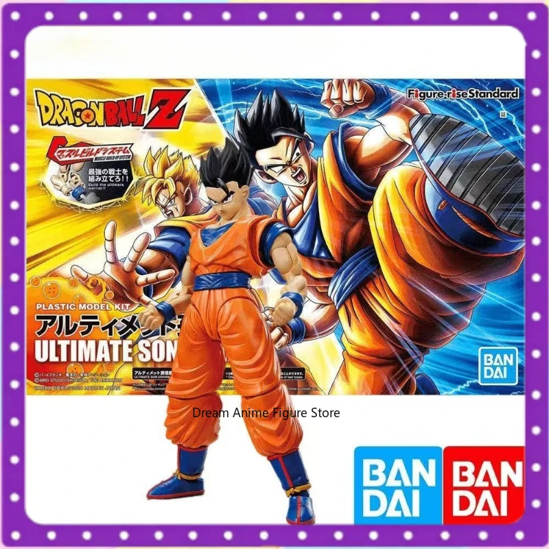

In stock original Bandai FRS Ultra Son Gohan Future Super Saiyan Dragon Ball Super assembled movable model figure