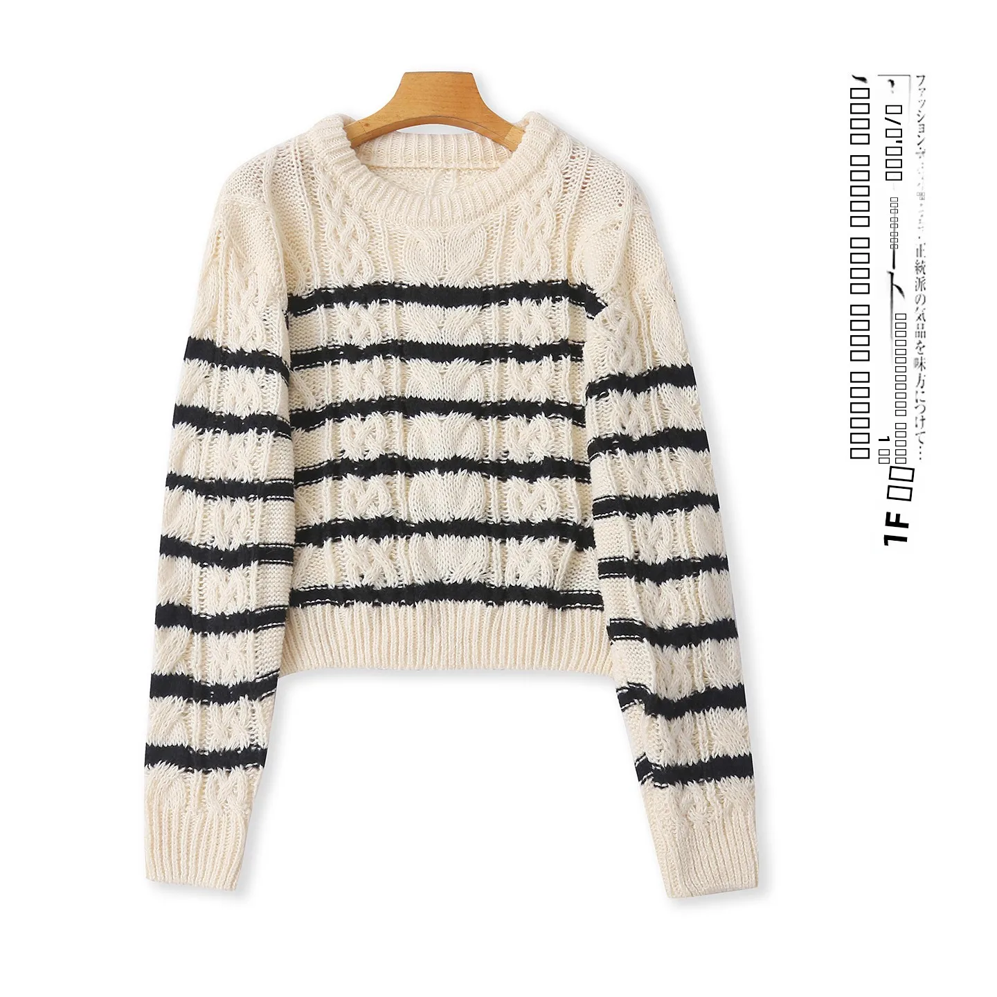 

Свободный полосатый свитер, круглый Ne Long Sve, женский модный осенний новый трикотаж, повседневный трикотаж для поездок на работу, Sle 3222