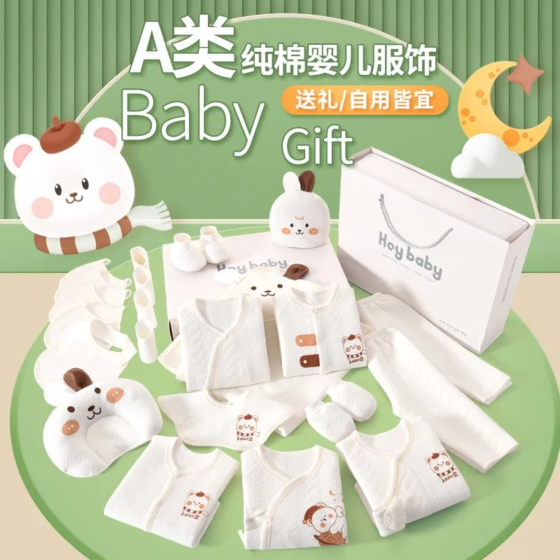 19/21/23/25 Newborn Baby Set Scarf Bear Newborn Clothes Pure Cotton Baby Girls Boys Clothes Newborn Gifts New Year Gift