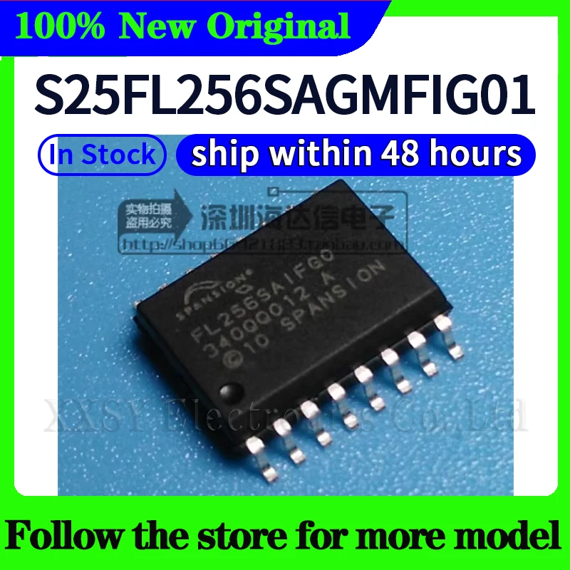 

S25FL256SAGMFIG01 FL256SAIFG0 High quality New