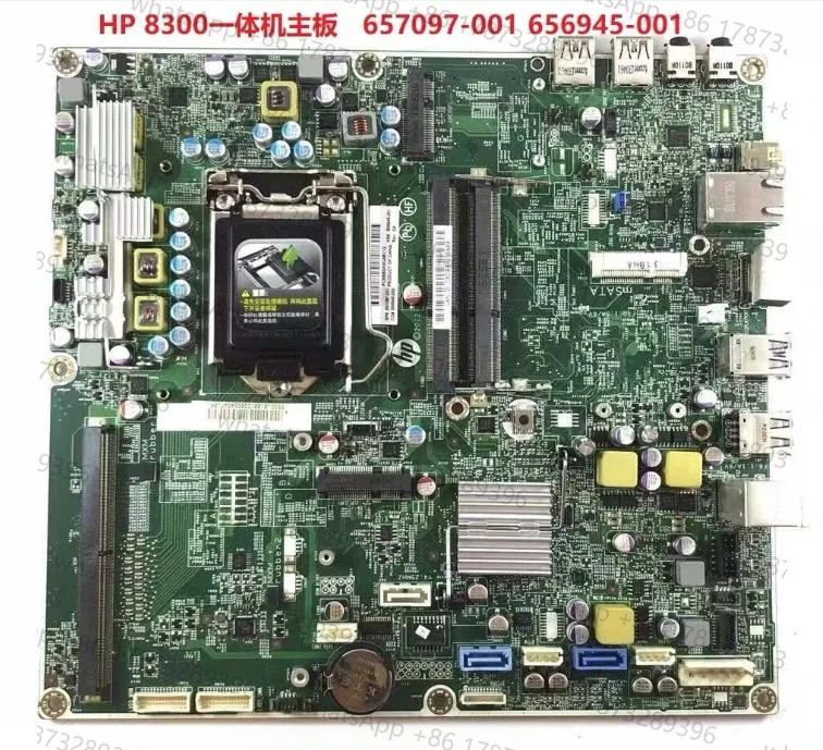 657097-001 656945-001 11053-1 Placa base para HP Compaq Elite 8300 AIO Placa base LGA 1155 DDR3