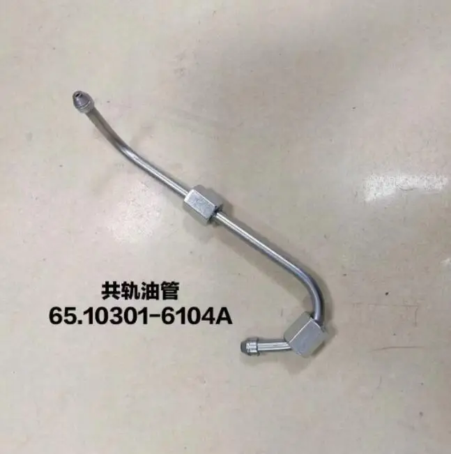 

65.10301-6104A DL08 ENGINE High pressure Fuel INJECTION PIPE For Doosan parts DL300 DL350 DX300 DX300L DX340 DX350LC DX380LC -9C