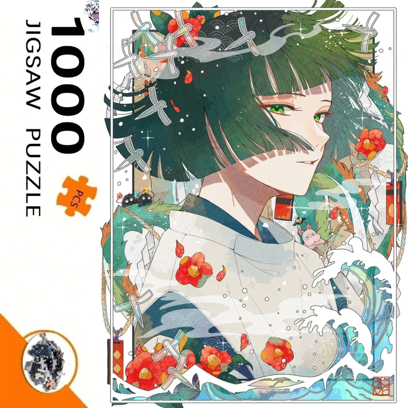 

Spirited Away Haku with Camellia Flowers Paper Jigsaw Puzzle 1000 Pieces DIY Assembly Home Art Decoration Gift
