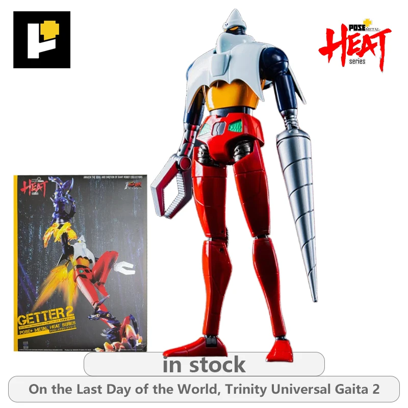 POSE+ 오리지널 메탈 히트 게터 로보: 아르마게돈 시리즈 가이타 액션 피규어 모델 장난감 가동형 모델 장식품 소년용 선물