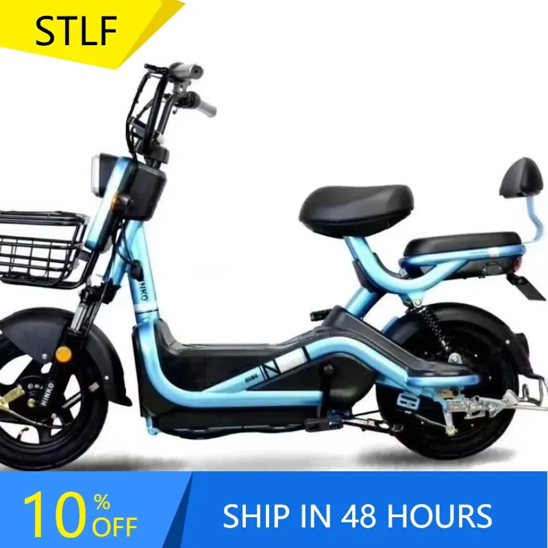 Zuimi High-end All-Purpose Electric Bicycle For Urban Commutes - Men And Women With Lithium Power