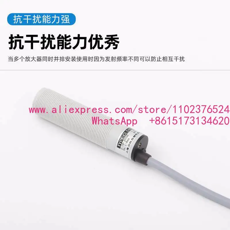 Capacitive proximity switch sensor CLS18-Z8NK/NB/Z16NK CP-A8NC-M18E CP-A8NO