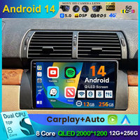 Android 14 For BMW 5 E39 1996 - 2003 E53 X5 M5 2K QLED Android Car Radio Multimedia Video Player GPS AI Voice CarPlay Head Unit