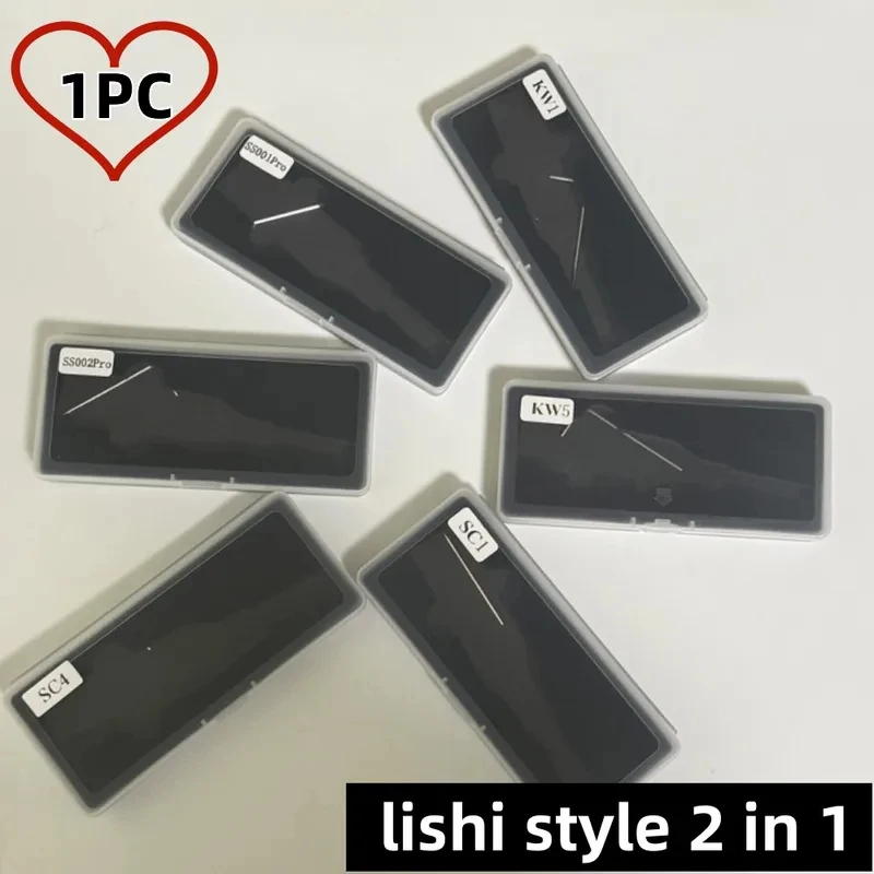 1PC Lishi Style 2 in 1 KW1 KW5 SC1 SC4 SS001 PRO SS002 PRO CIVIL LOCK SMITH TOOLS (NO Head Pattern and Sticker )