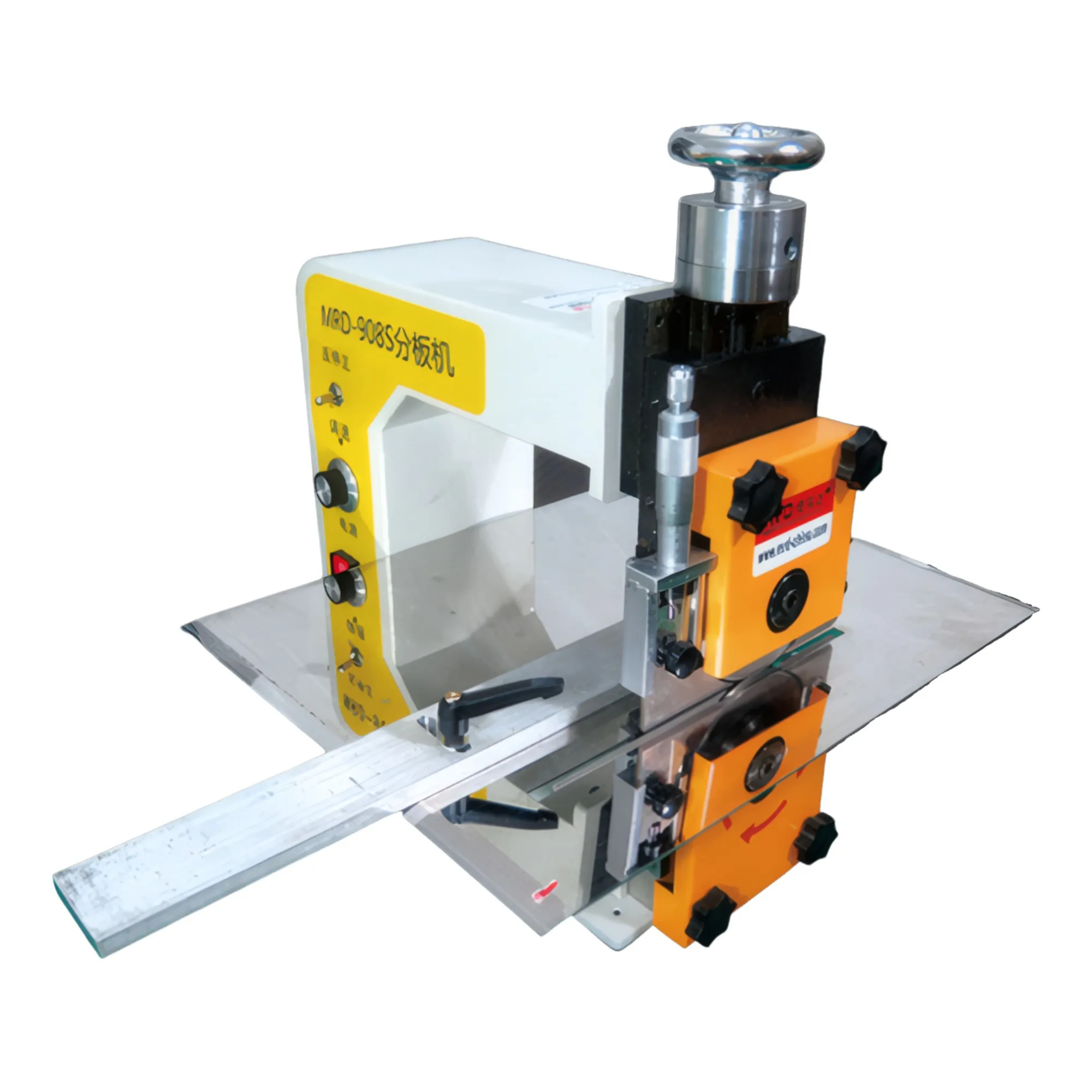 MRD-908S Suitable F…