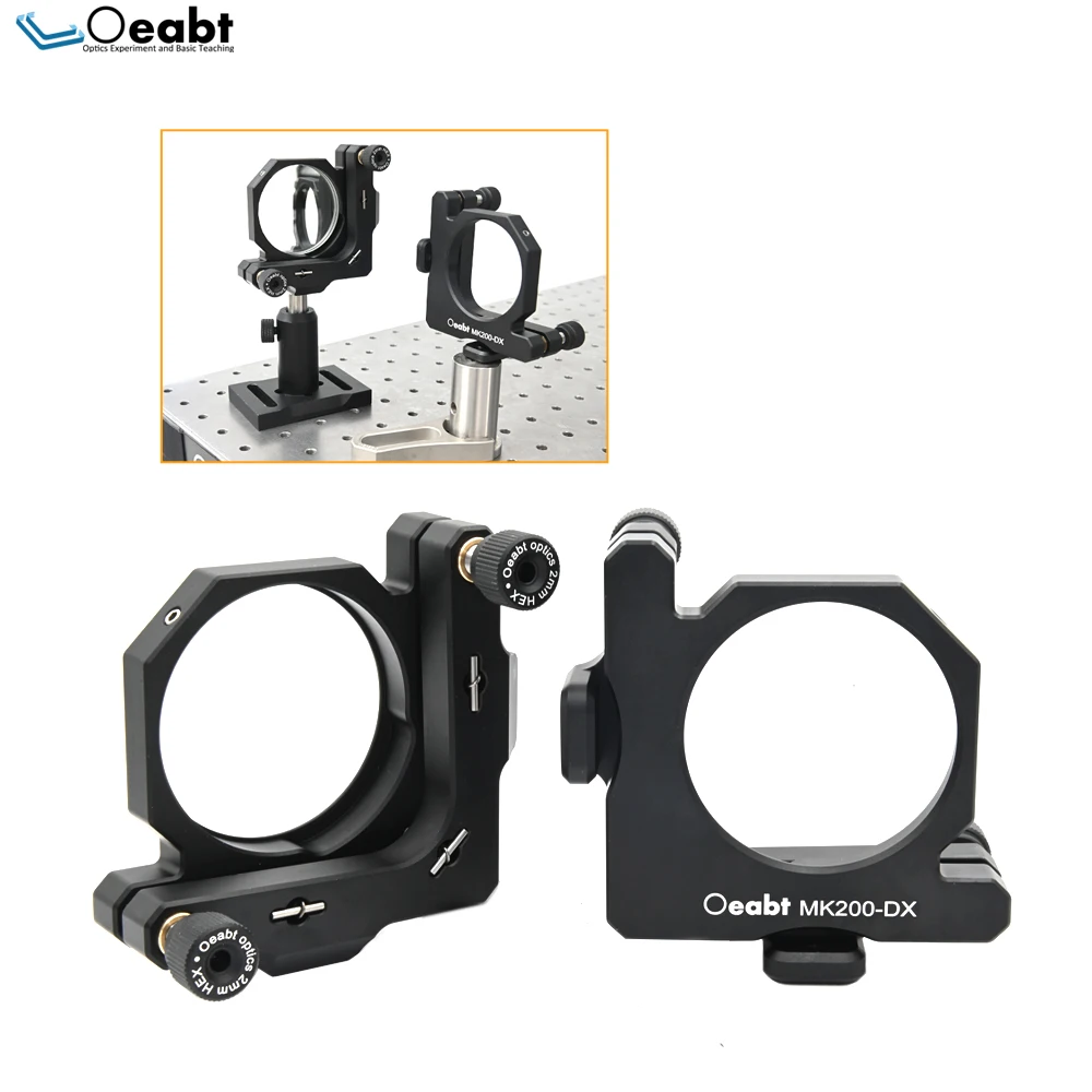 Ø2-inch Dual-Axis Adjustable Mounting MK200-DX Adapter Rear-Mount Installation Optical Surface Located at the Center of the Rod