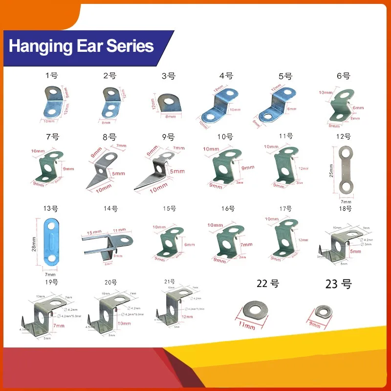 

Advertising Spare Part Sign Installation Bracket Mounting Lug Sign Installation Bracket Ear Channel Letter Connector