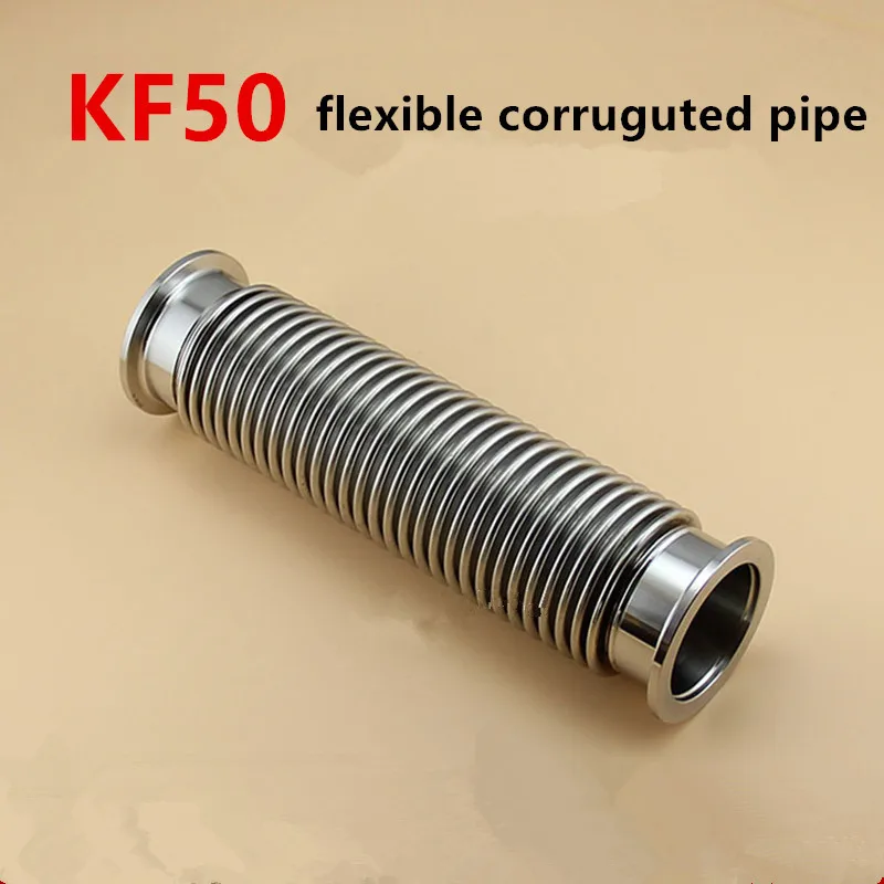 Various Size KF-50 Vacuum Bellows Flexible Bellows 304 Stainless Steel Vacuum Flexible Bellow KF50 Corruguted Pipe Soft Tubes