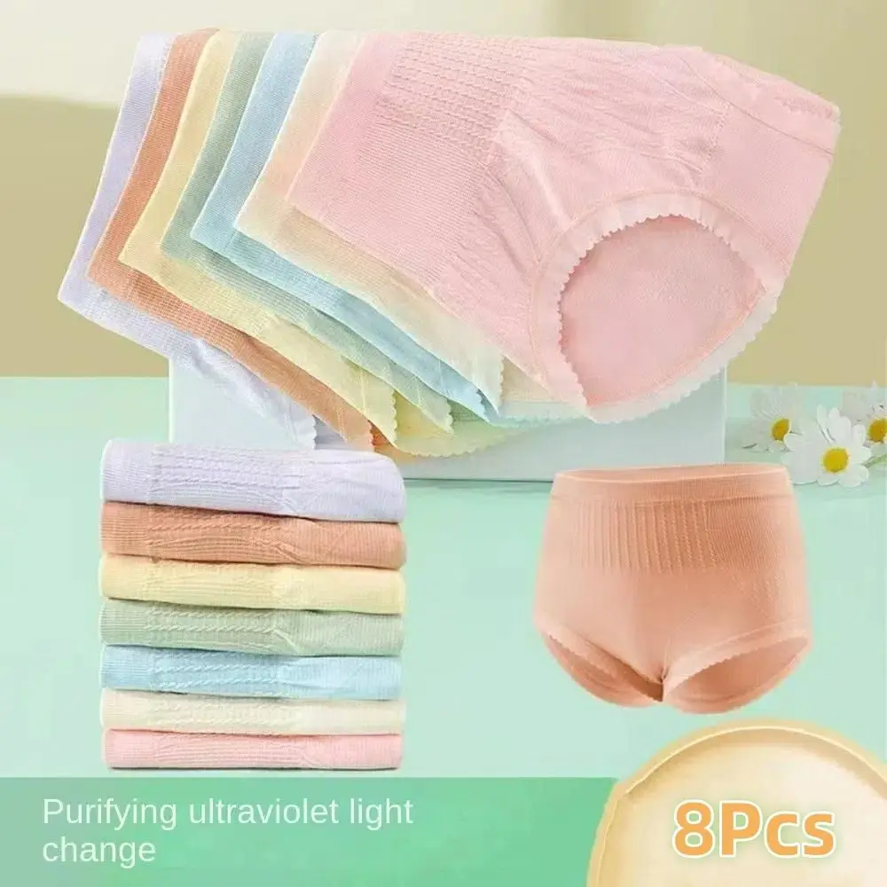 

8Pcs High Waist Women Butt Lifter Briefs Seamless Underwear Solid Color Slimming Underpants 8PCS Belly Contracting